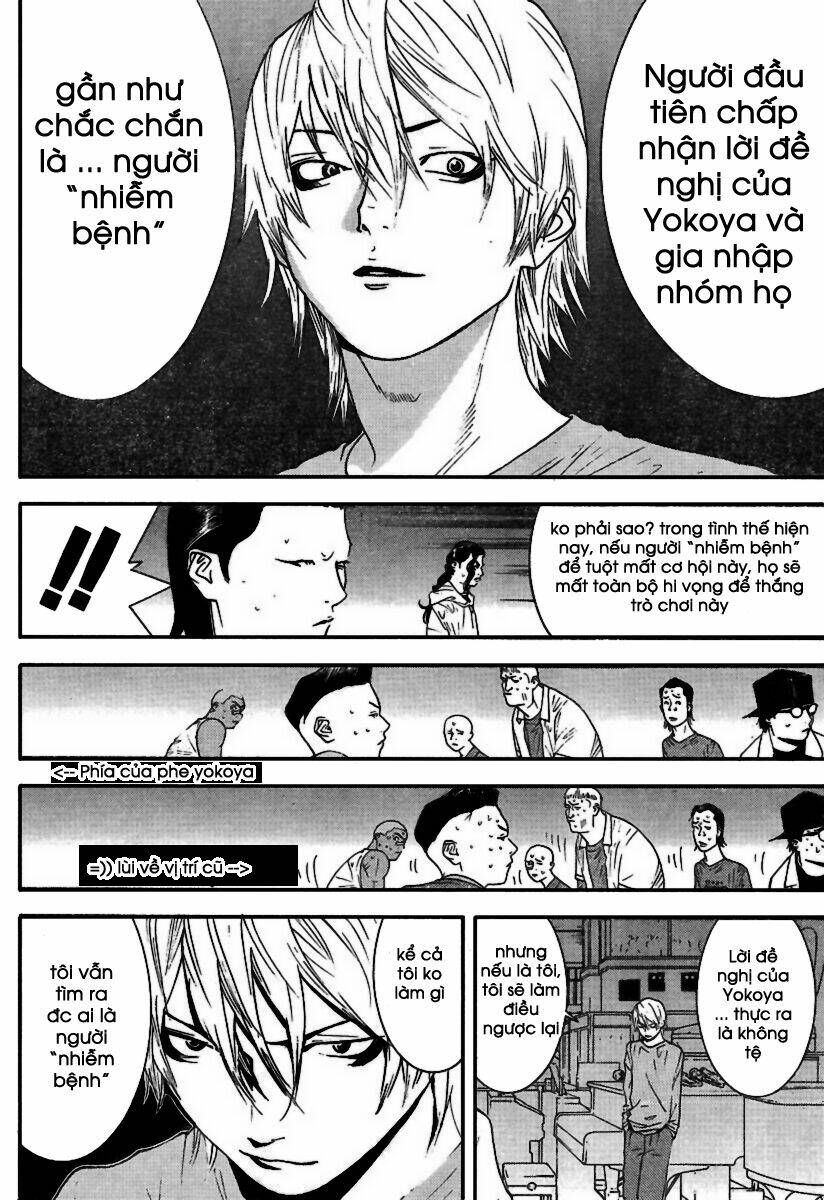 Liar Game Chapter 91 - Trang 2