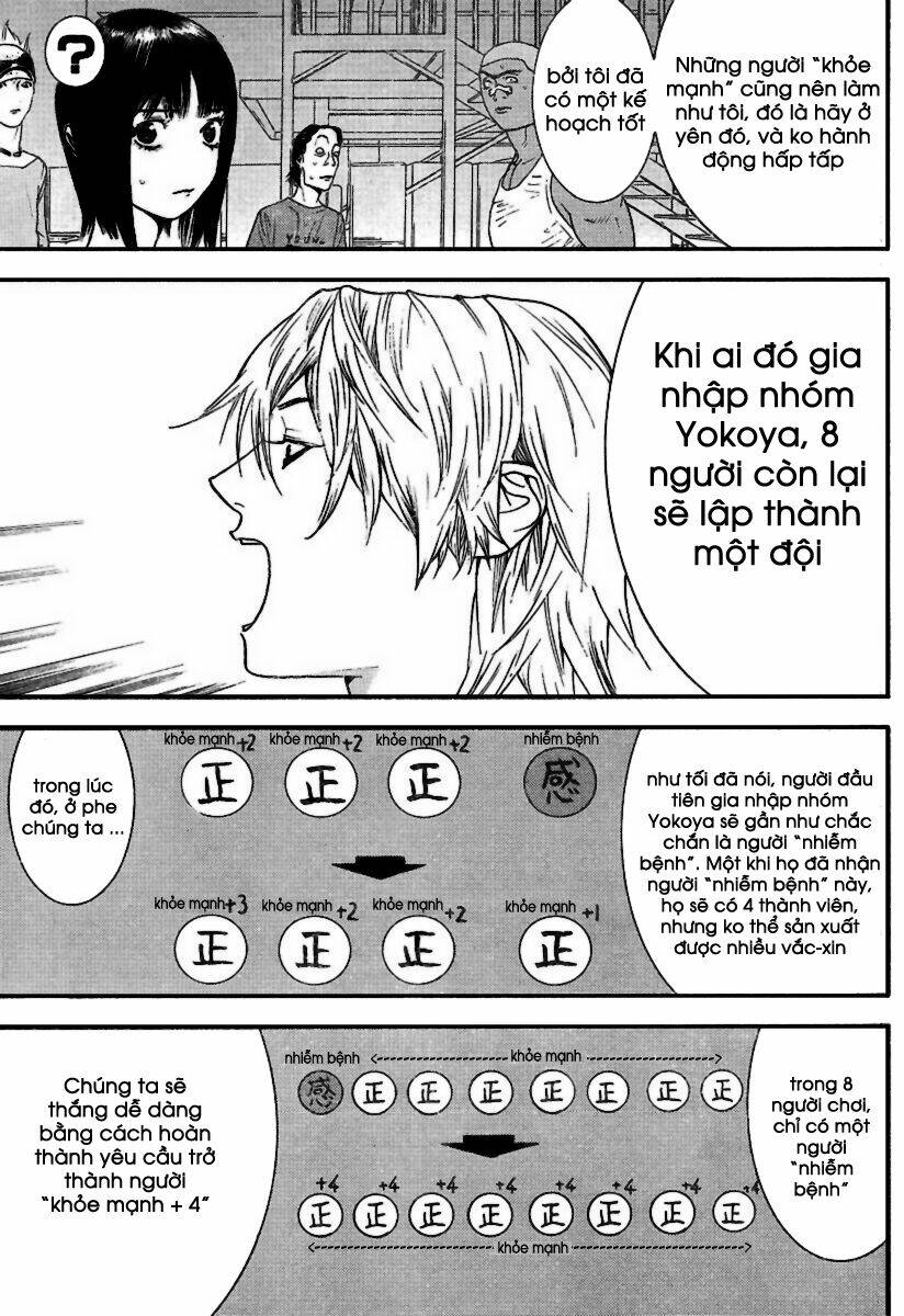 Liar Game Chapter 91 - Trang 2