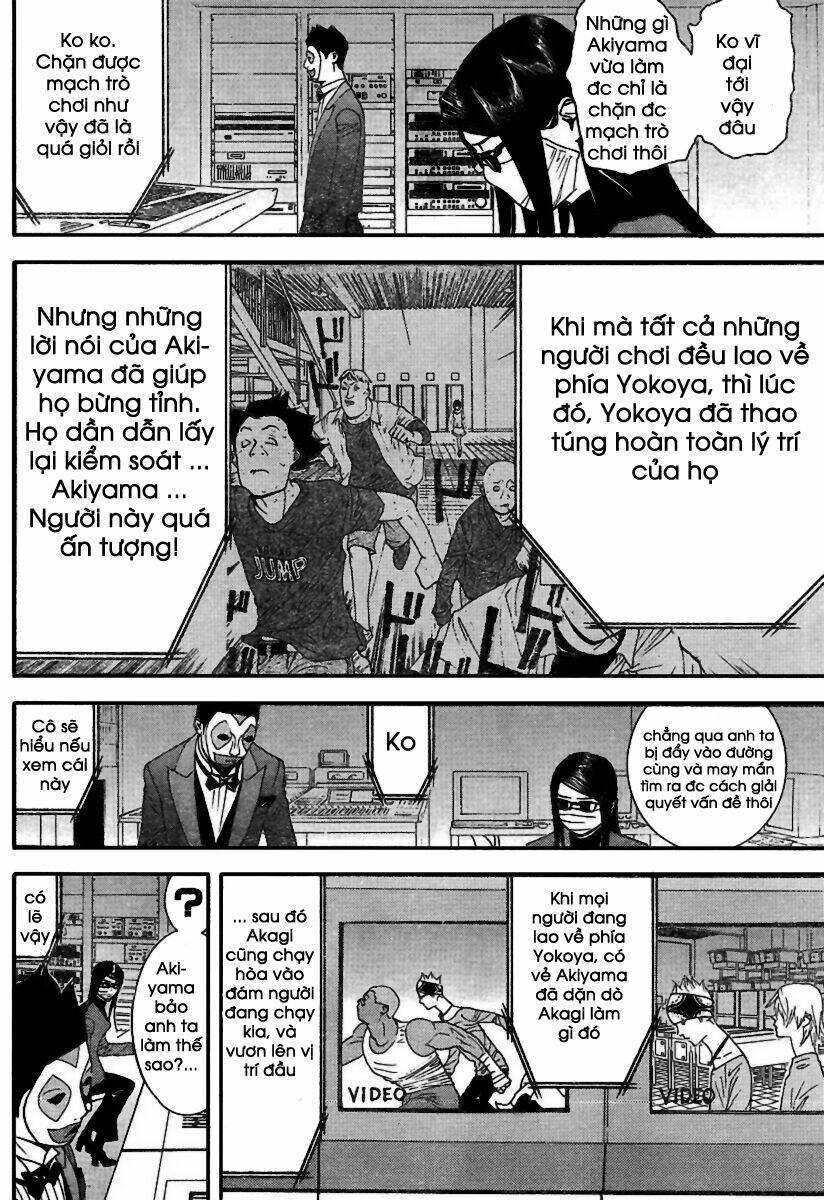 Liar Game Chapter 91 - Trang 2