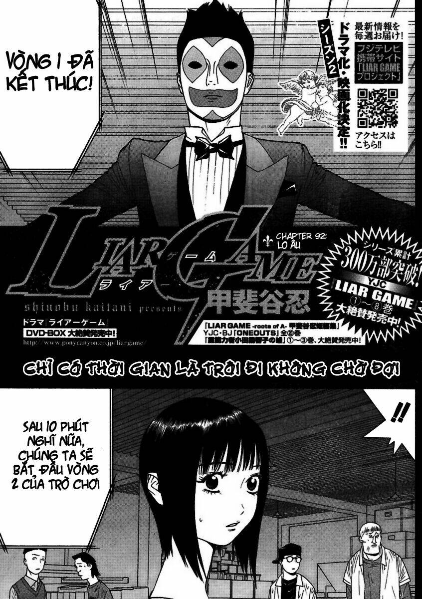 Liar Game Chapter 92 - Trang 2