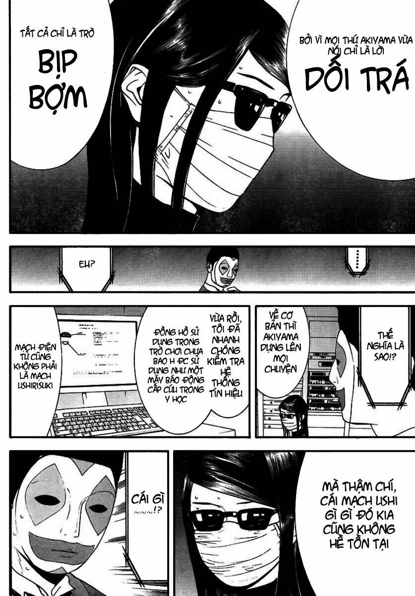 Liar Game Chapter 93 - Trang 2