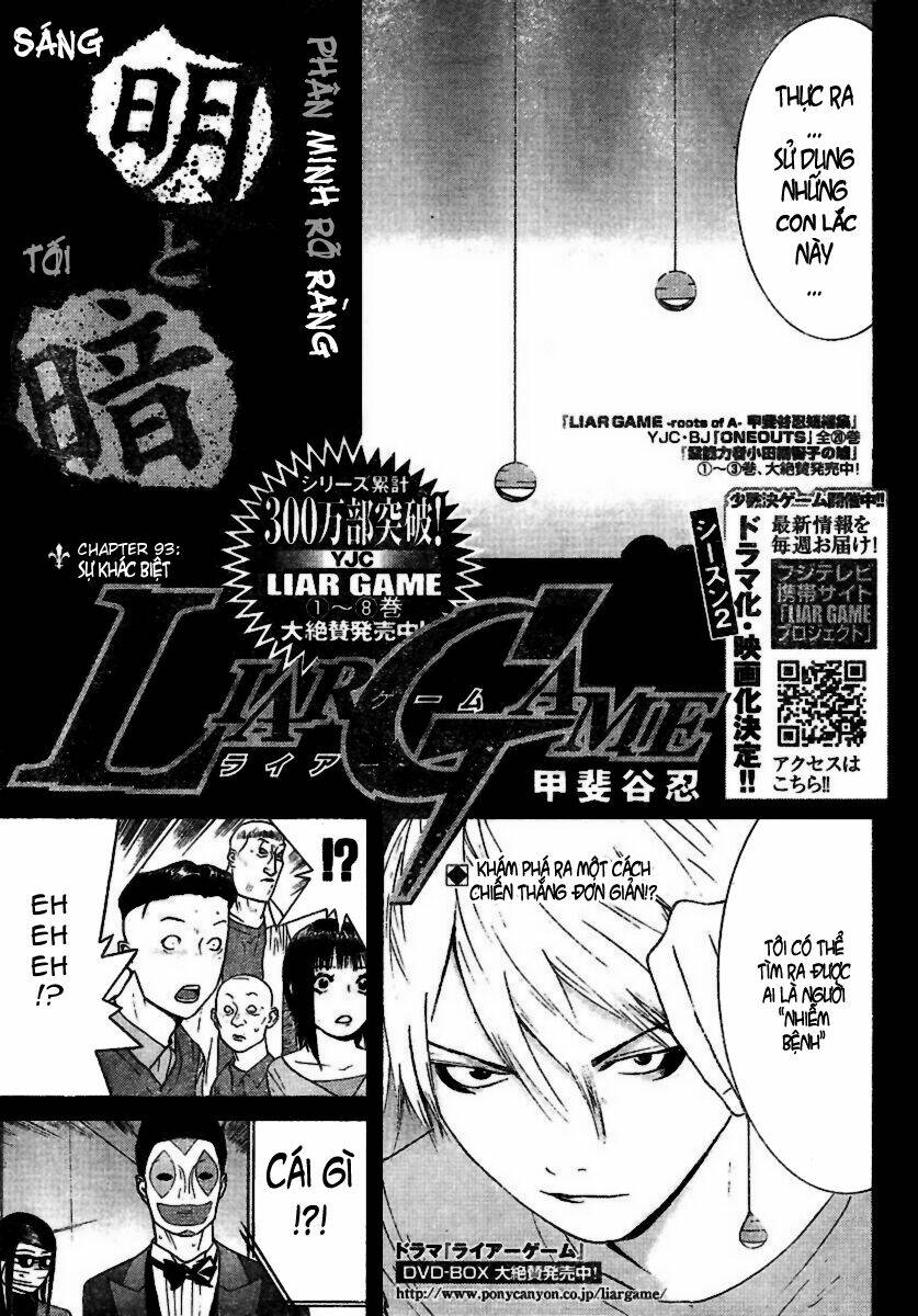 Liar Game Chapter 93 - Trang 2