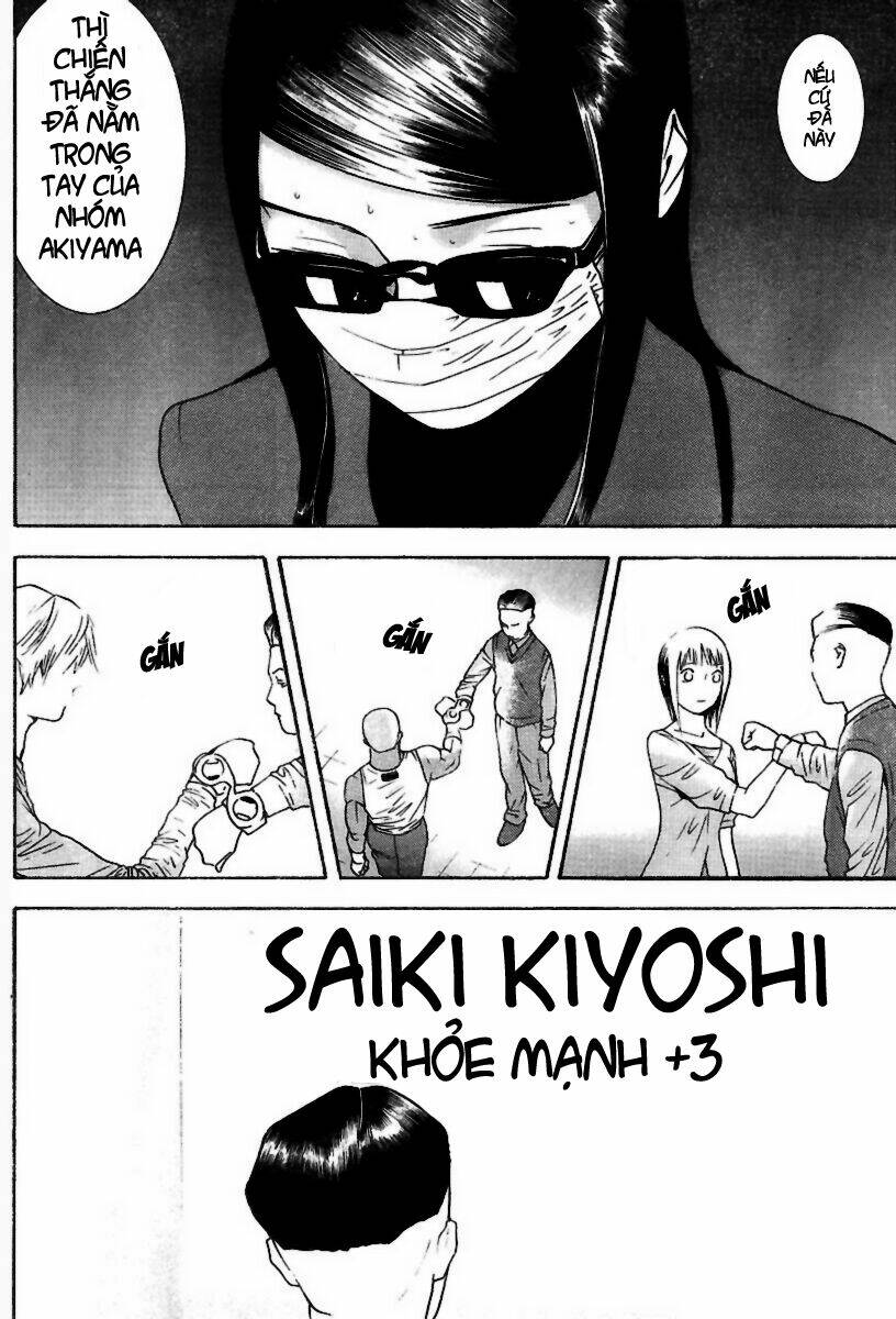 Liar Game Chapter 94 - Trang 2