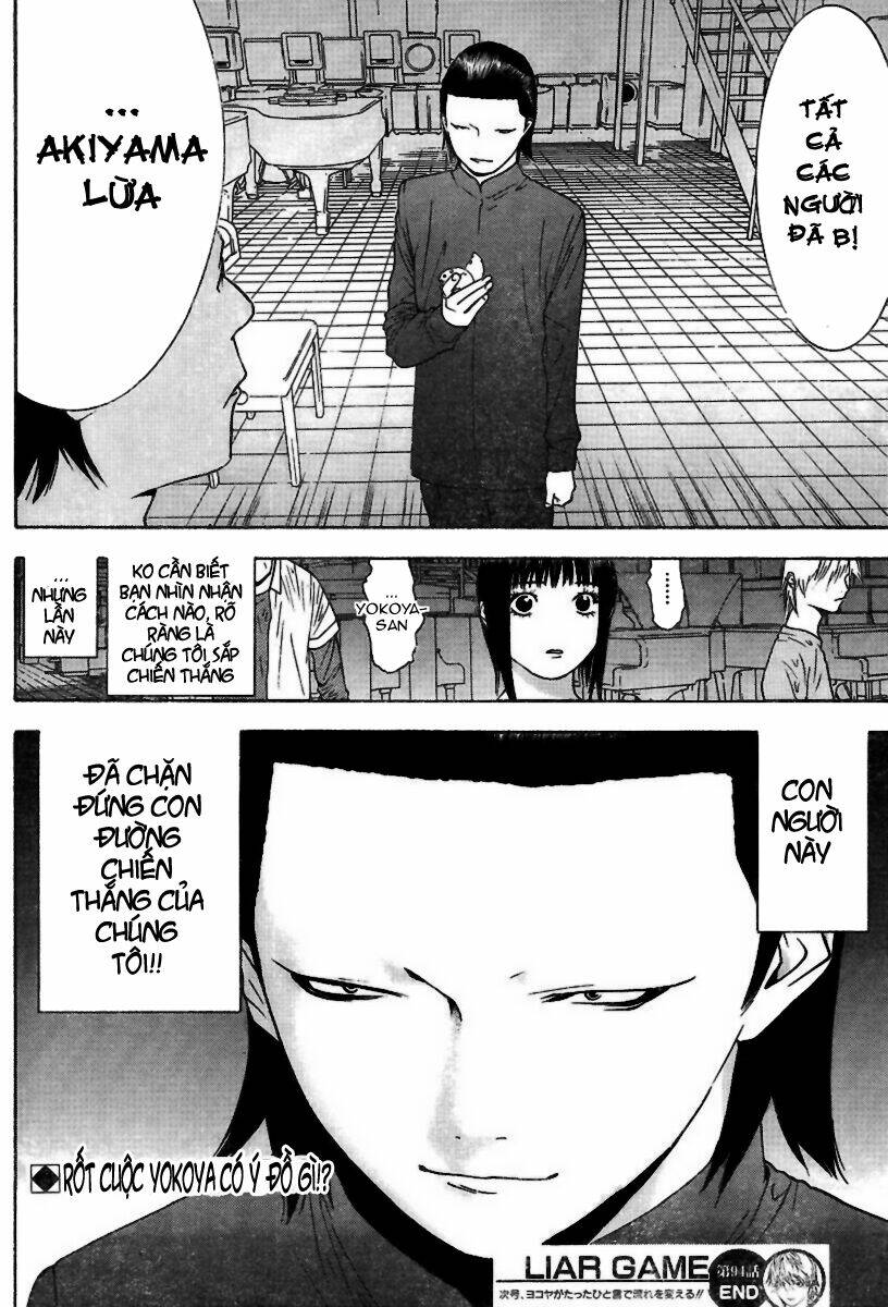 Liar Game Chapter 94 - Trang 2