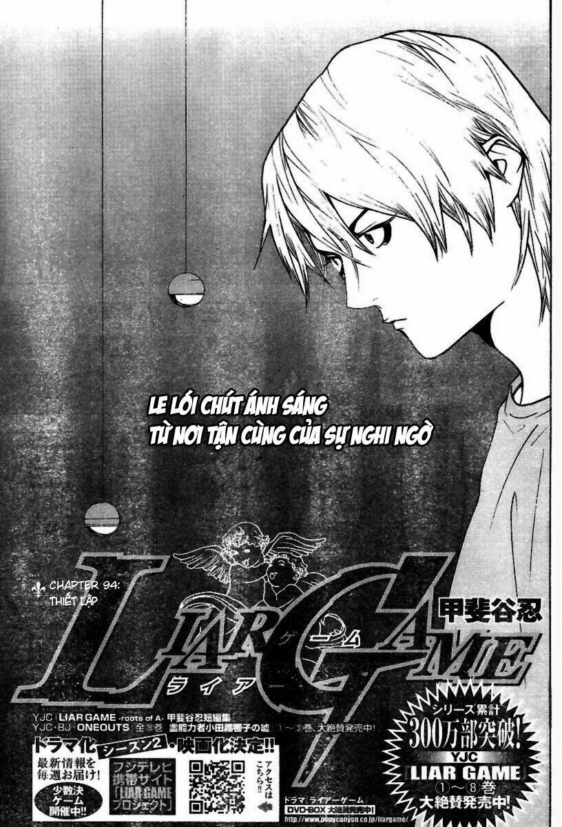 Liar Game Chapter 94 - Trang 2