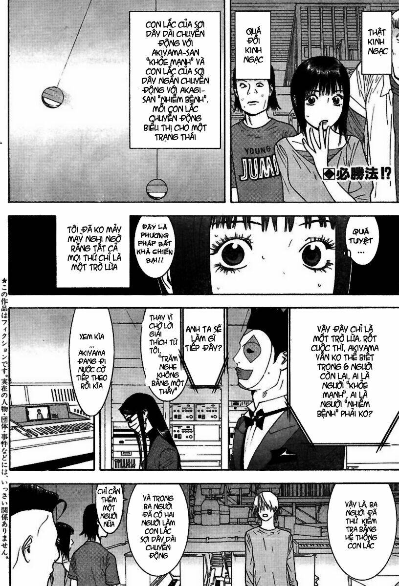 Liar Game Chapter 94 - Trang 2