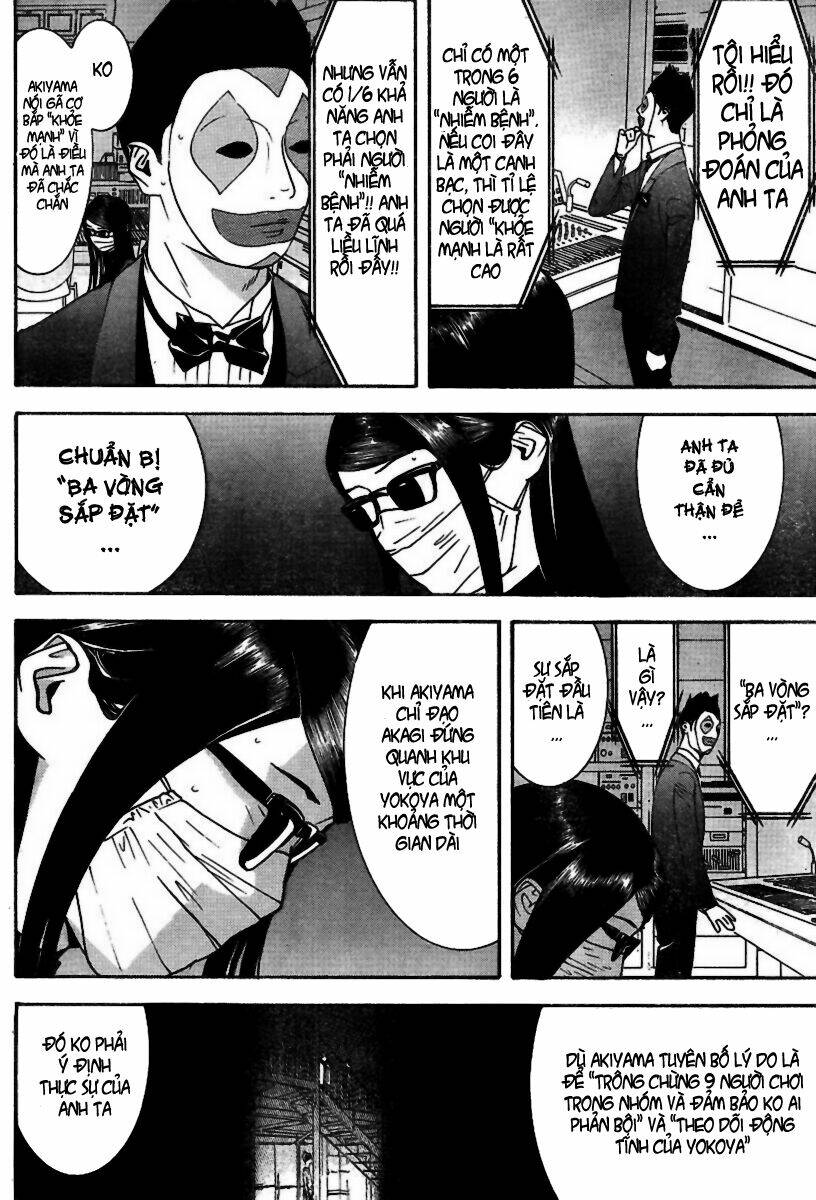 Liar Game Chapter 94 - Trang 2