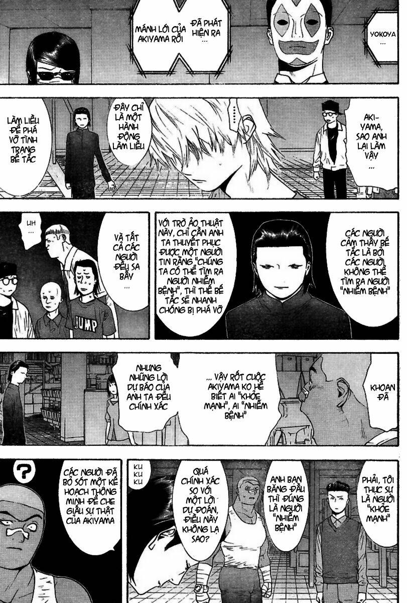 Liar Game Chapter 95 - Trang 2