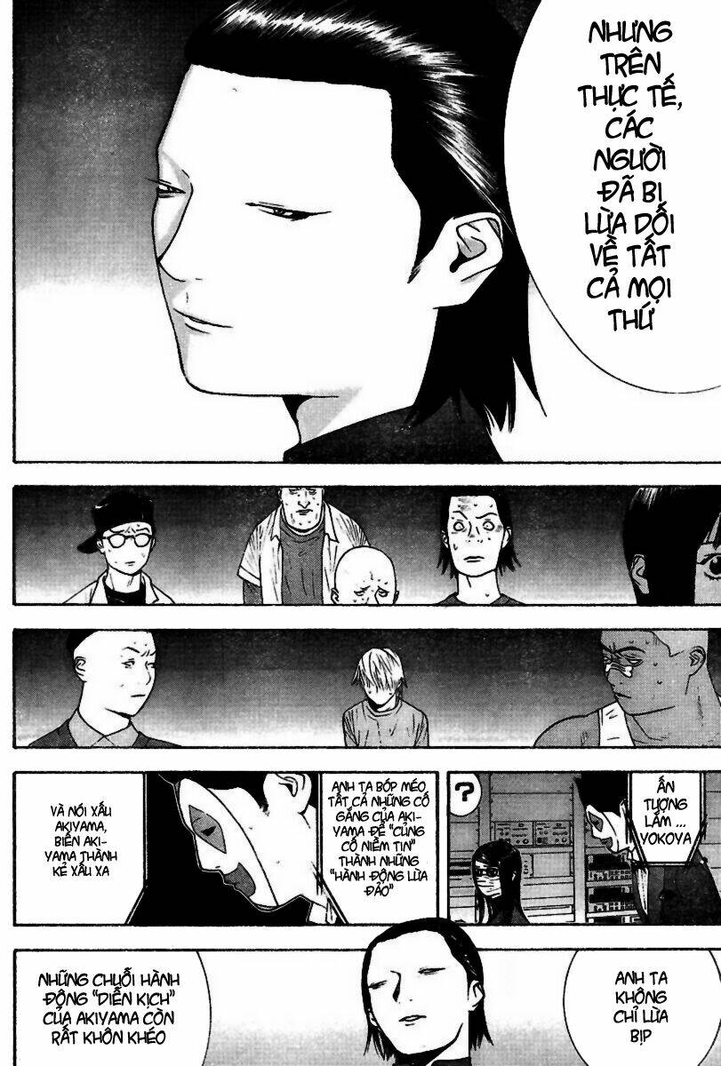 Liar Game Chapter 95 - Trang 2