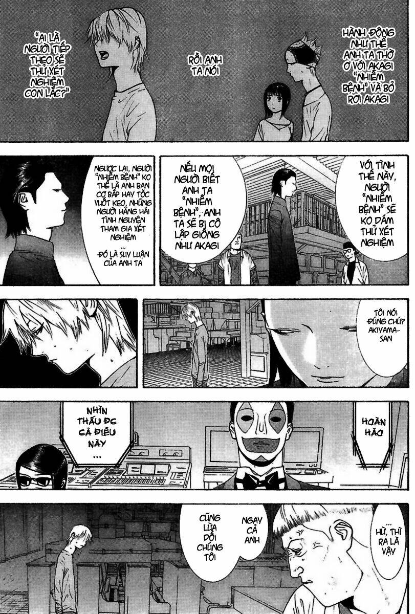 Liar Game Chapter 95 - Trang 2