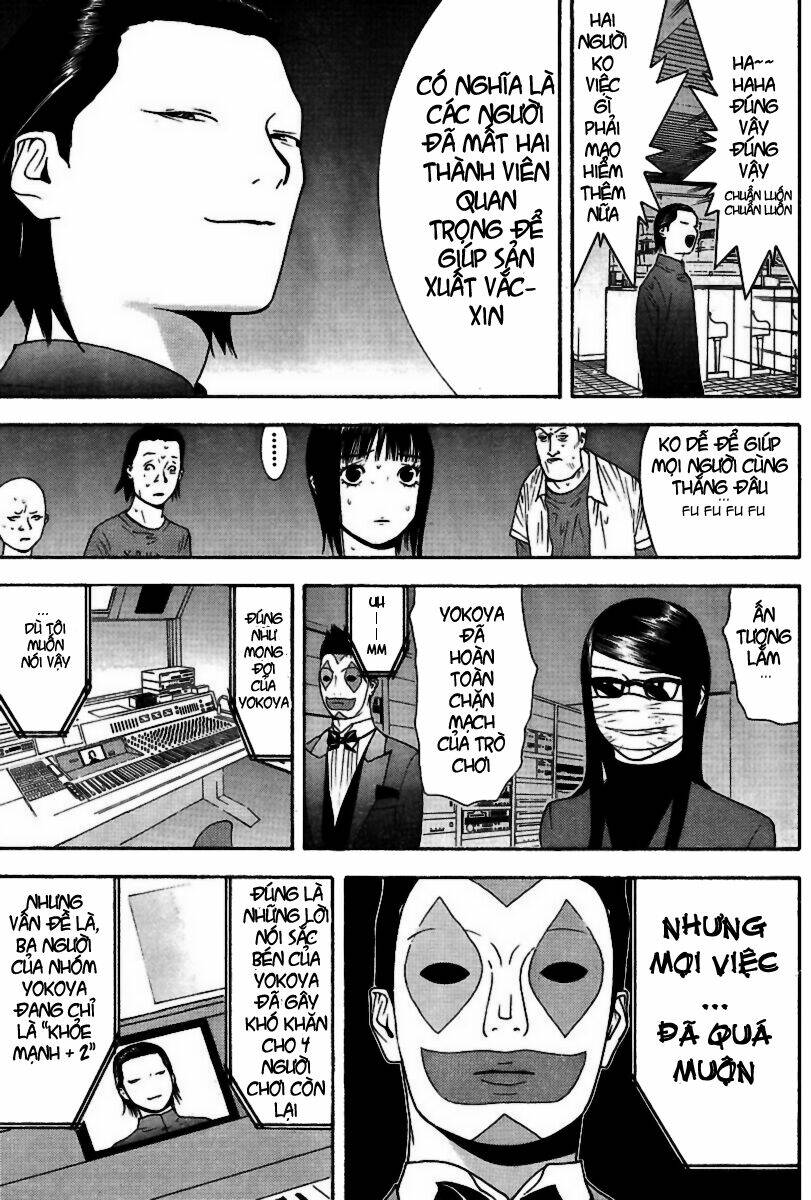 Liar Game Chapter 95 - Trang 2