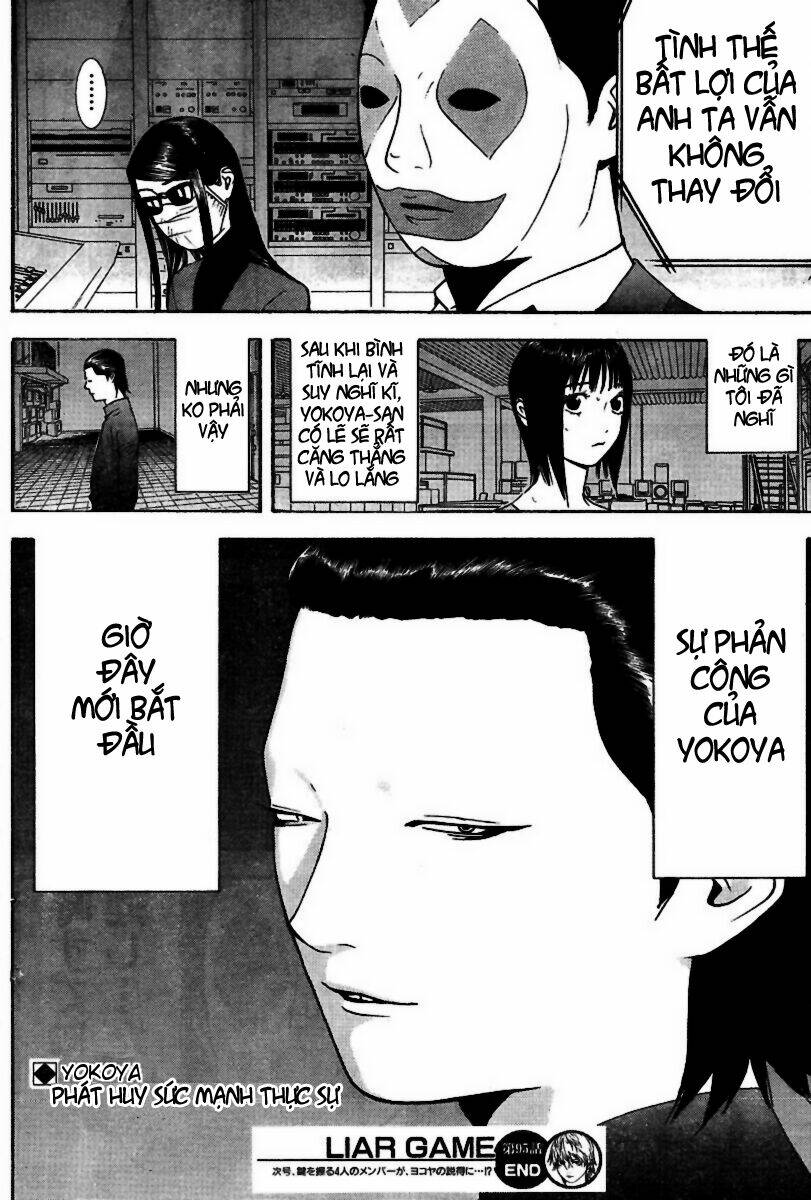 Liar Game Chapter 95 - Trang 2