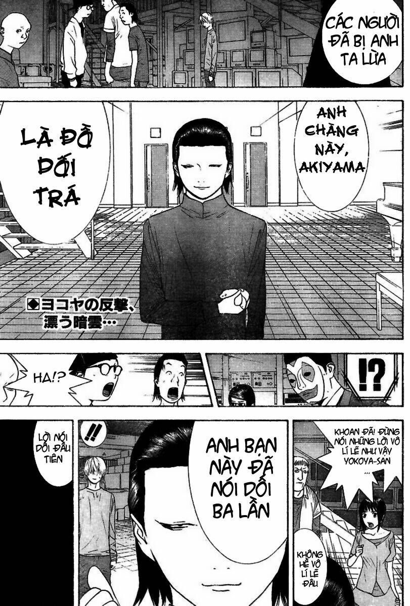 Liar Game Chapter 95 - Trang 2