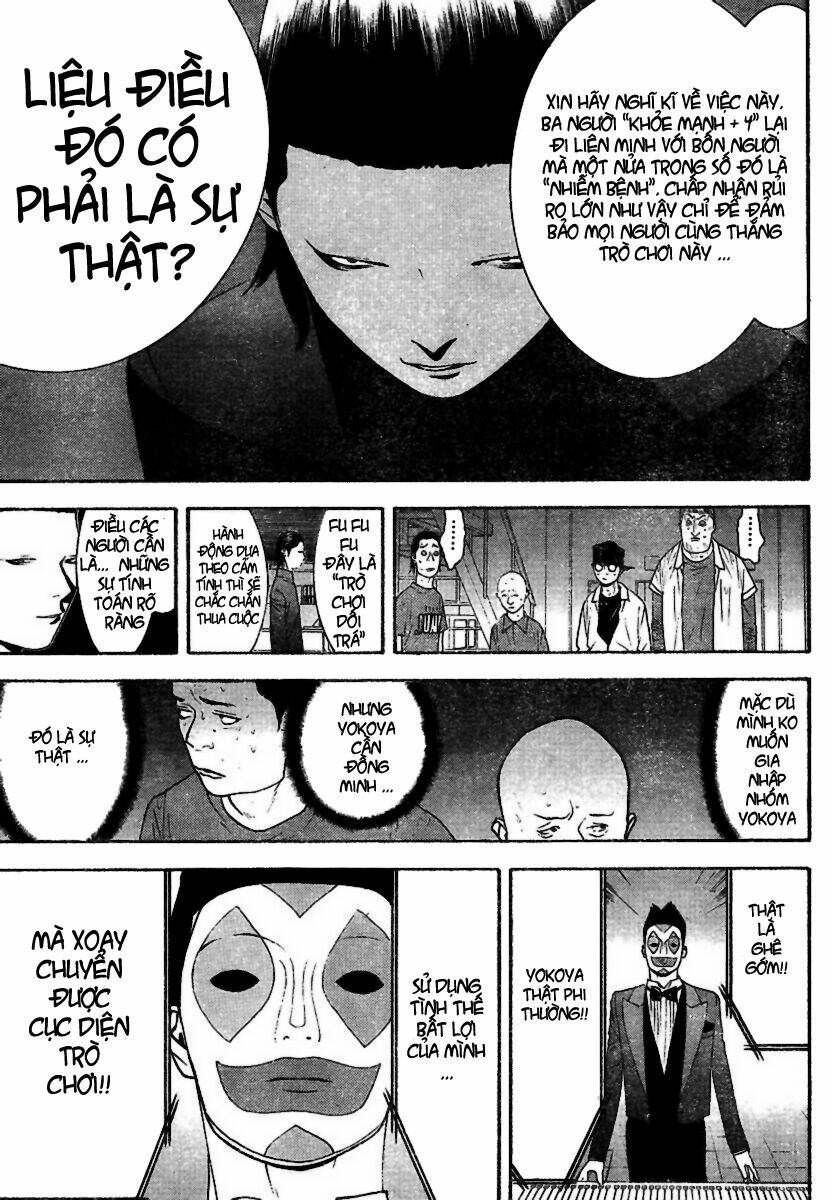 Liar Game Chapter 96 - Trang 2