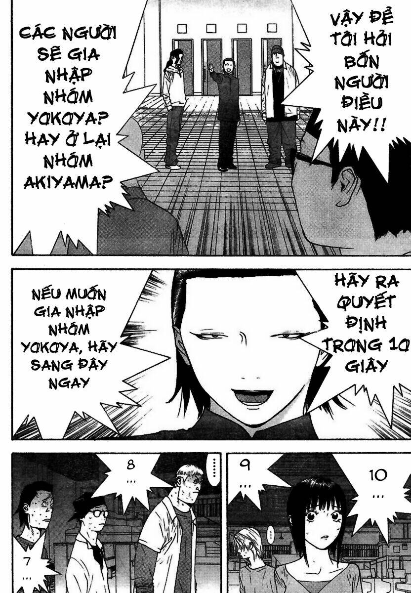 Liar Game Chapter 96 - Trang 2