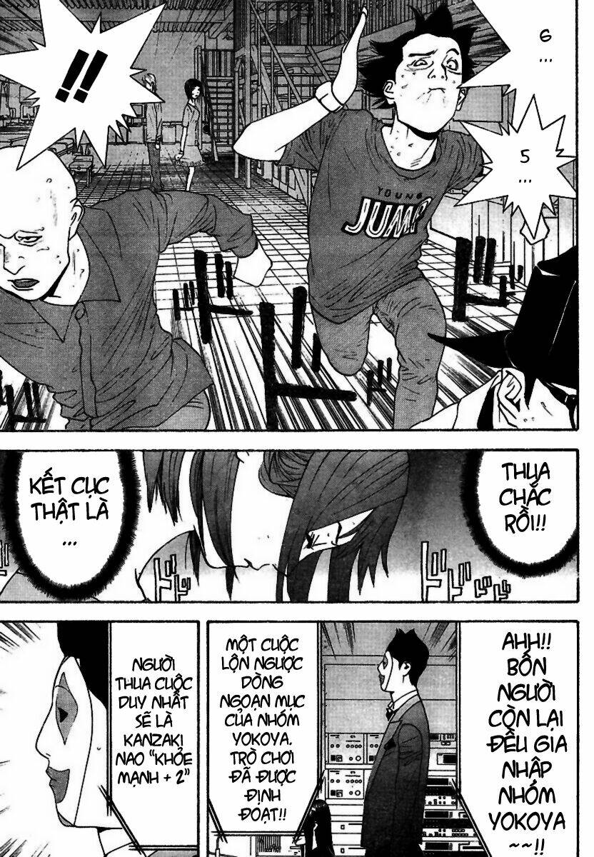 Liar Game Chapter 96 - Trang 2