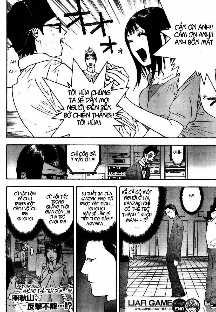Liar Game Chapter 96 - Trang 2