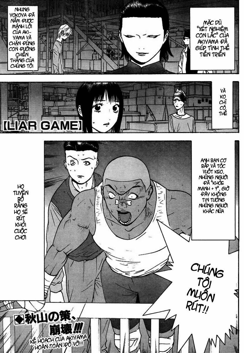 Liar Game Chapter 96 - Trang 2