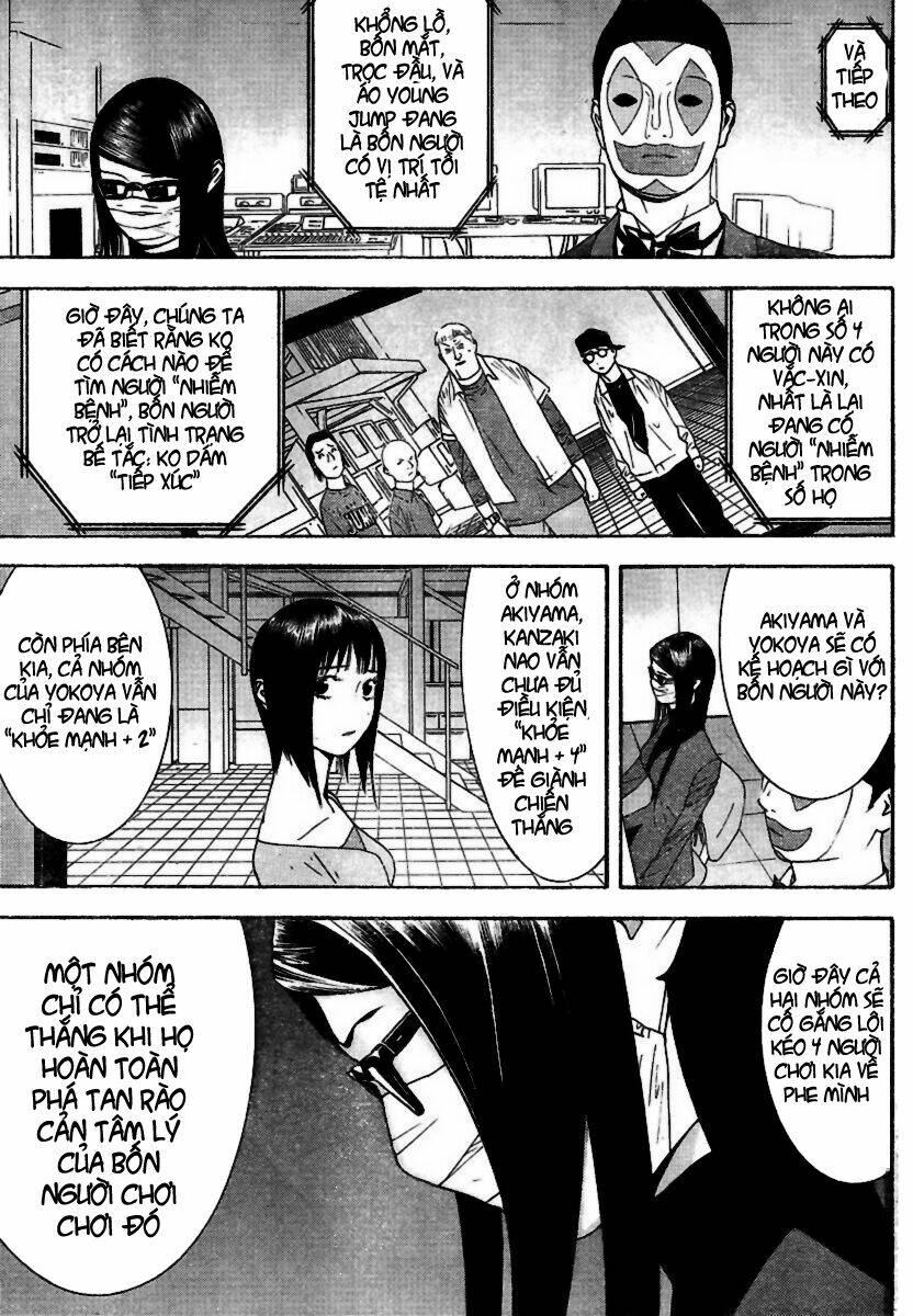 Liar Game Chapter 96 - Trang 2