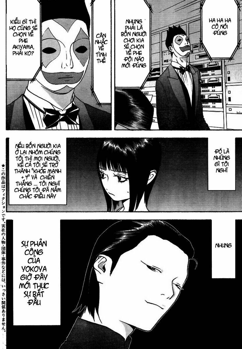 Liar Game Chapter 96 - Trang 2