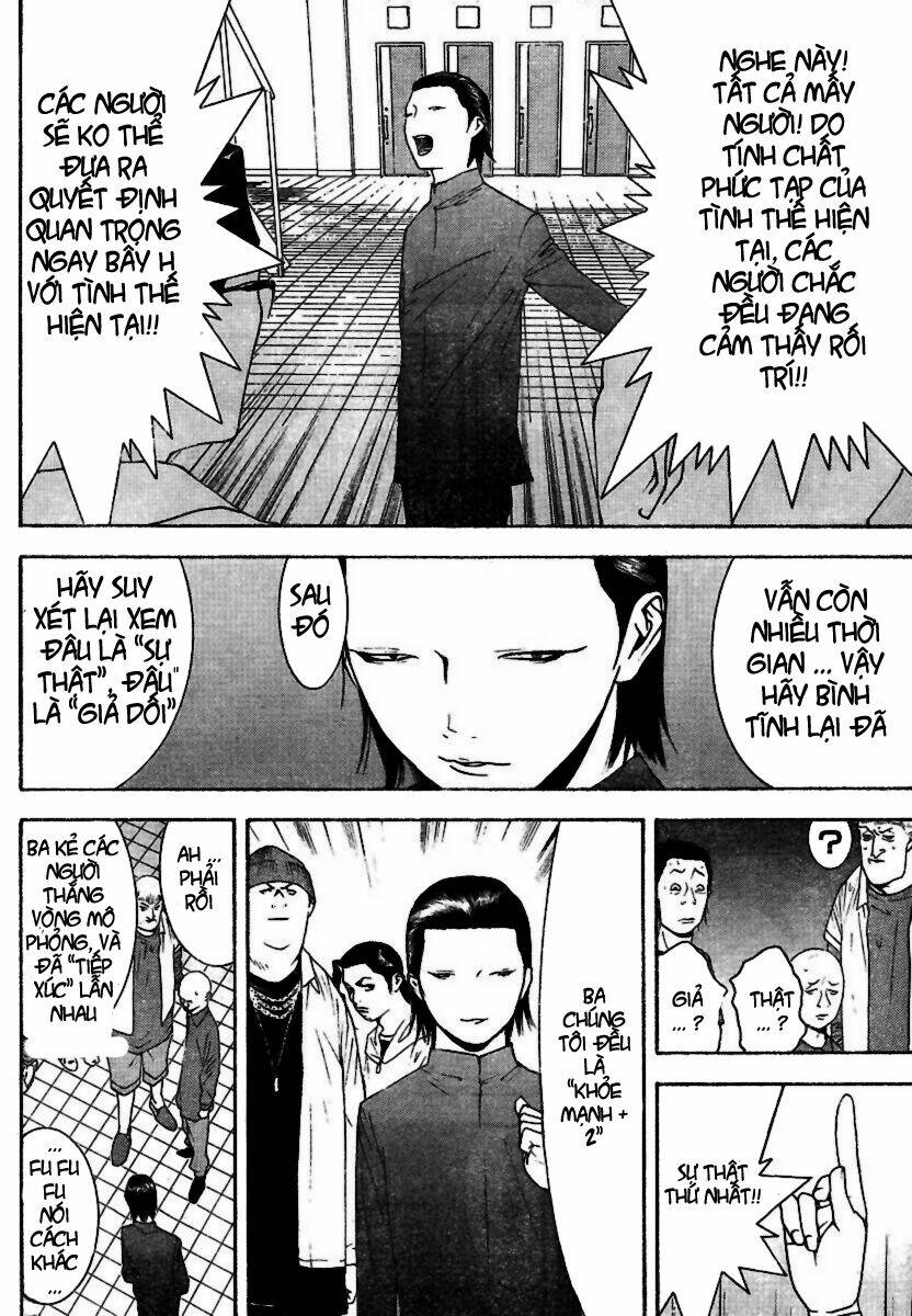 Liar Game Chapter 96 - Trang 2