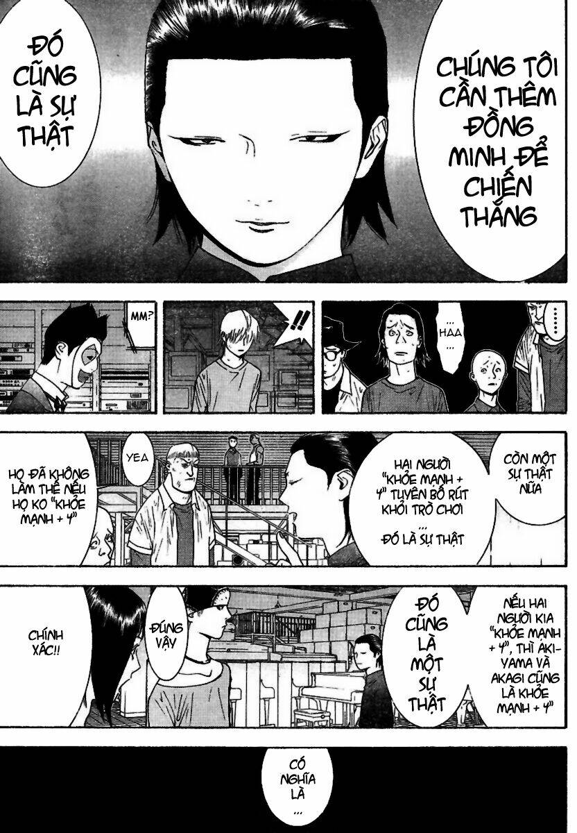 Liar Game Chapter 96 - Trang 2