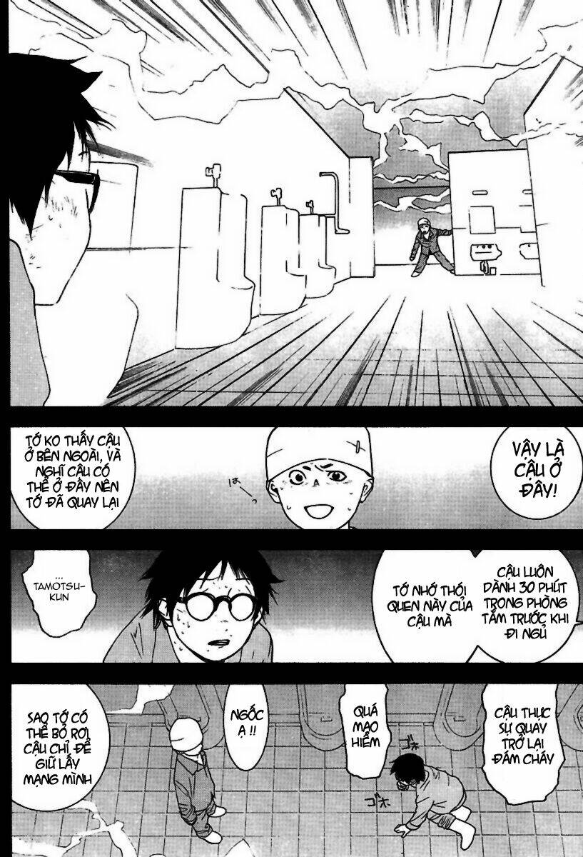 Liar Game Chapter 97 - Trang 2