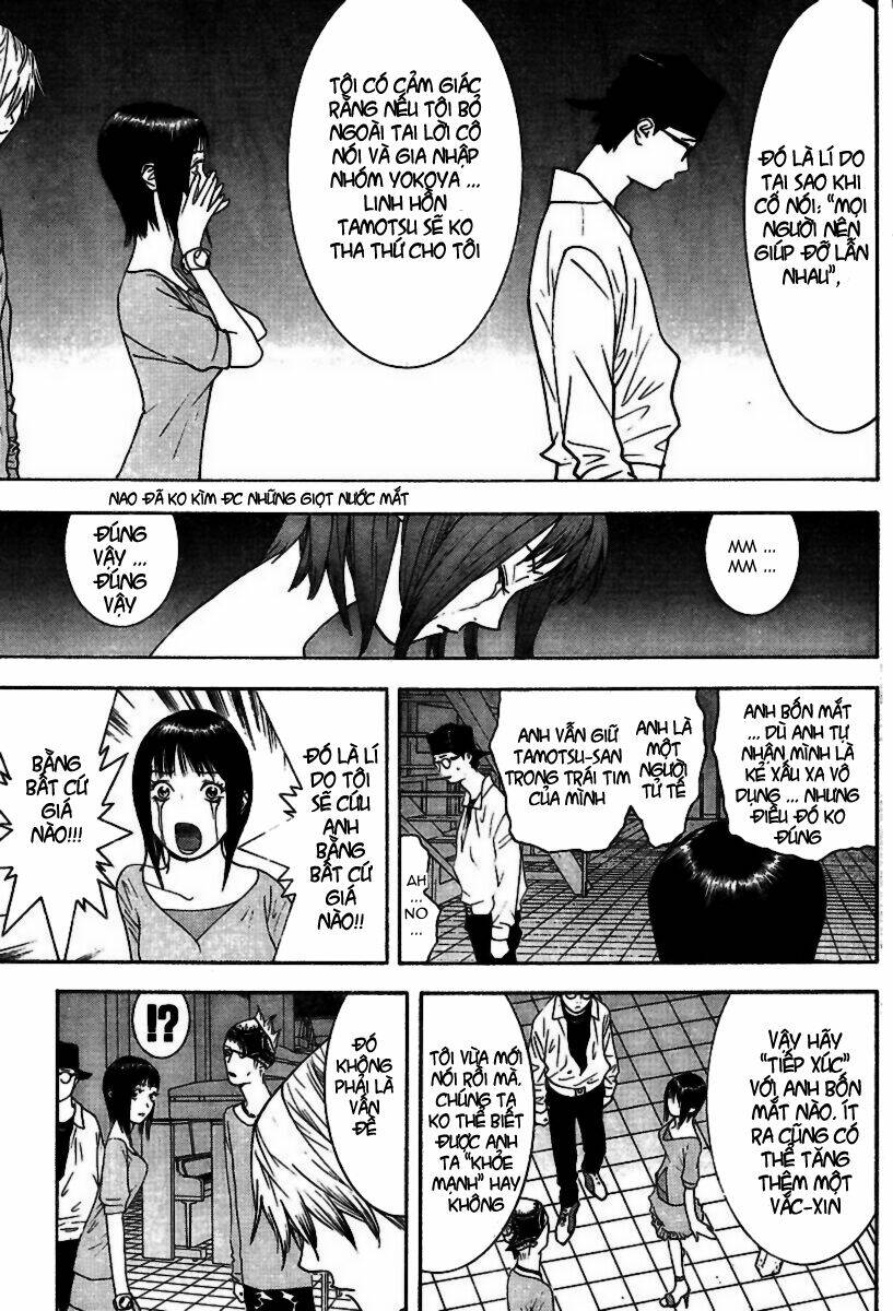 Liar Game Chapter 97 - Trang 2