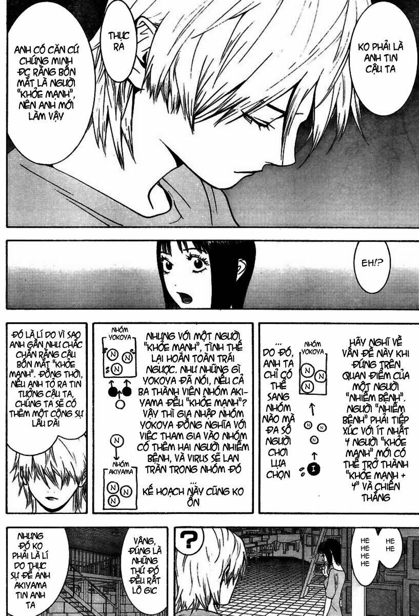 Liar Game Chapter 97 - Trang 2