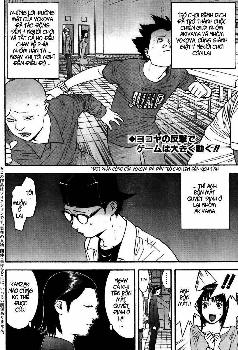Liar Game Chapter 97 - Trang 2