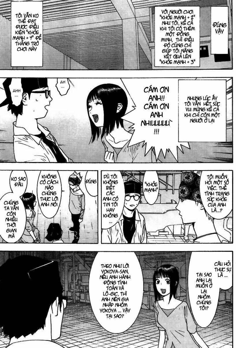 Liar Game Chapter 97 - Trang 2