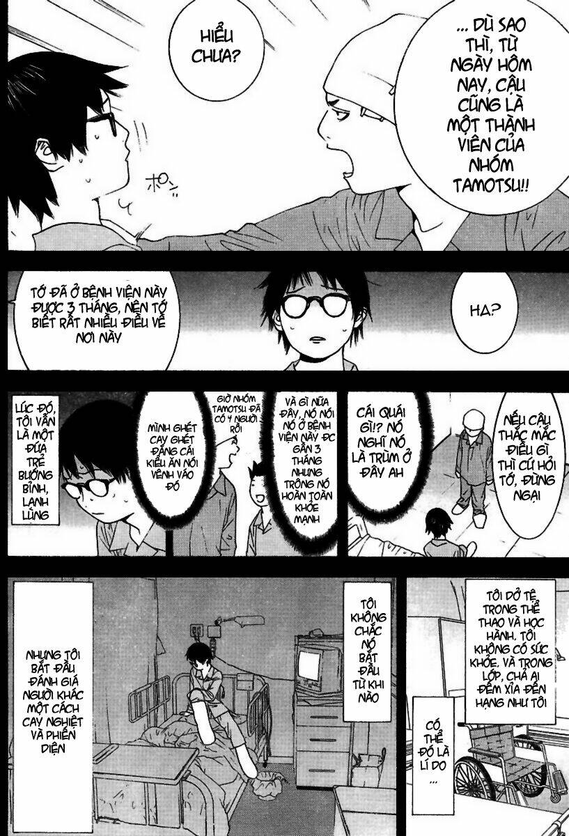 Liar Game Chapter 97 - Trang 2