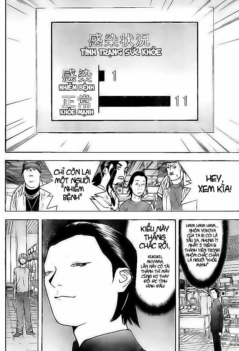 Liar Game Chapter 98 - Trang 2