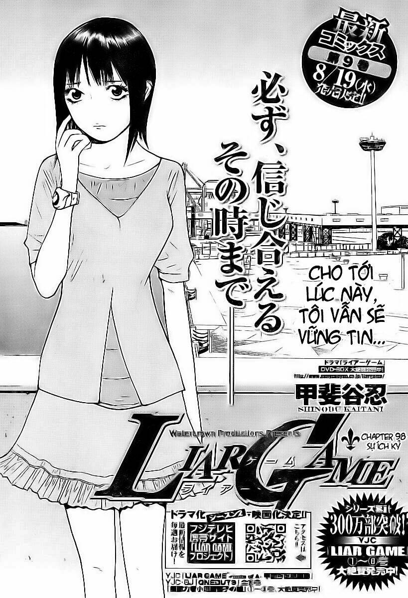Liar Game Chapter 98 - Trang 2