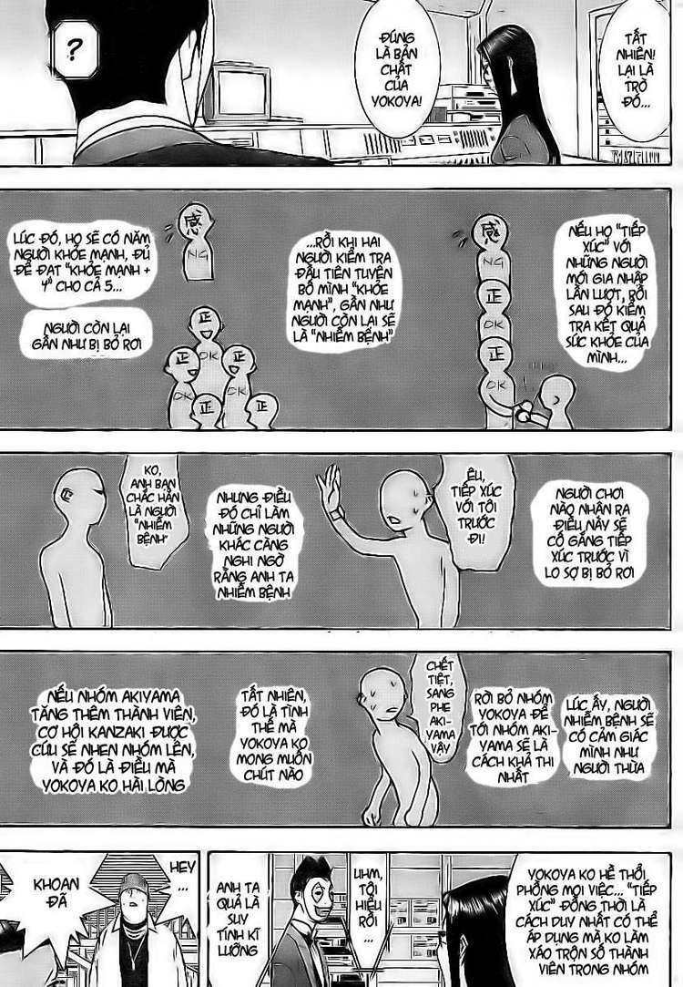 Liar Game Chapter 99 - Trang 2