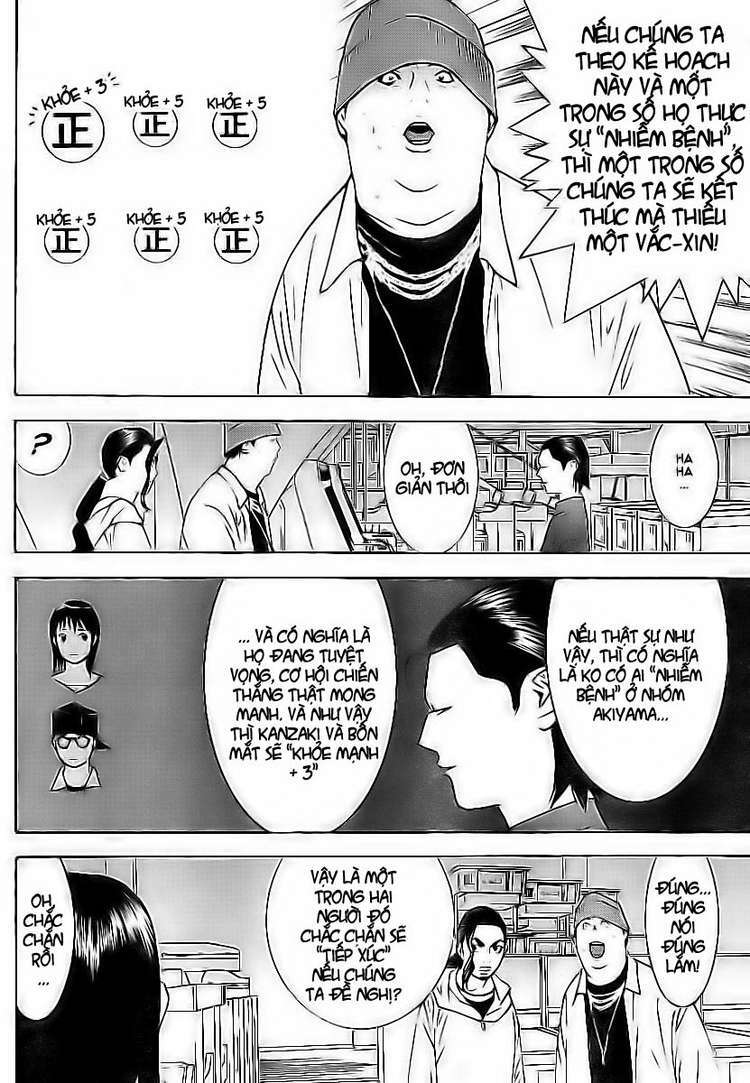 Liar Game Chapter 99 - Trang 2