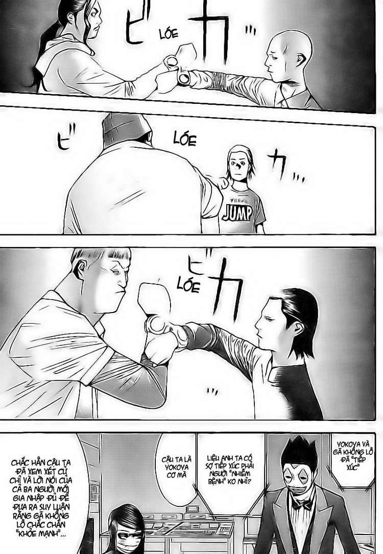 Liar Game Chapter 99 - Trang 2