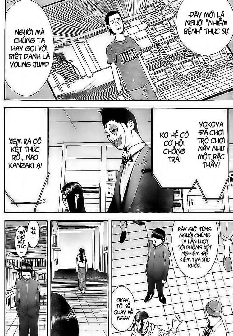 Liar Game Chapter 99 - Trang 2