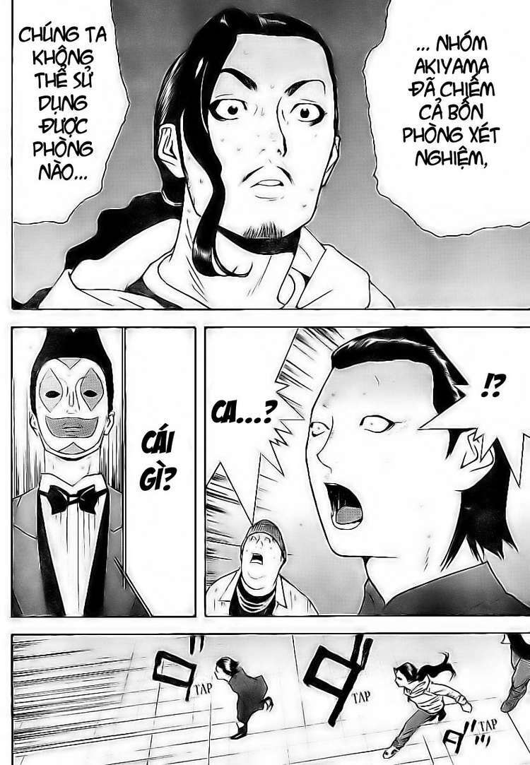 Liar Game Chapter 99 - Trang 2