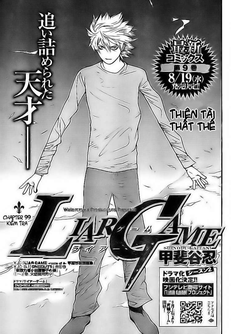 Liar Game Chapter 99 - Trang 2