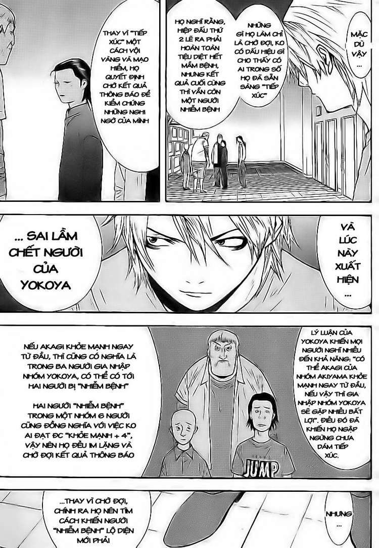 Liar Game Chapter 99 - Trang 2