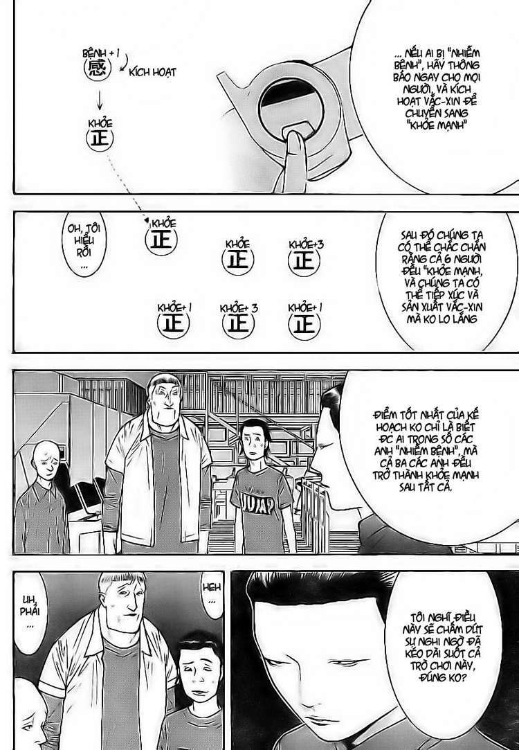 Liar Game Chapter 99 - Trang 2