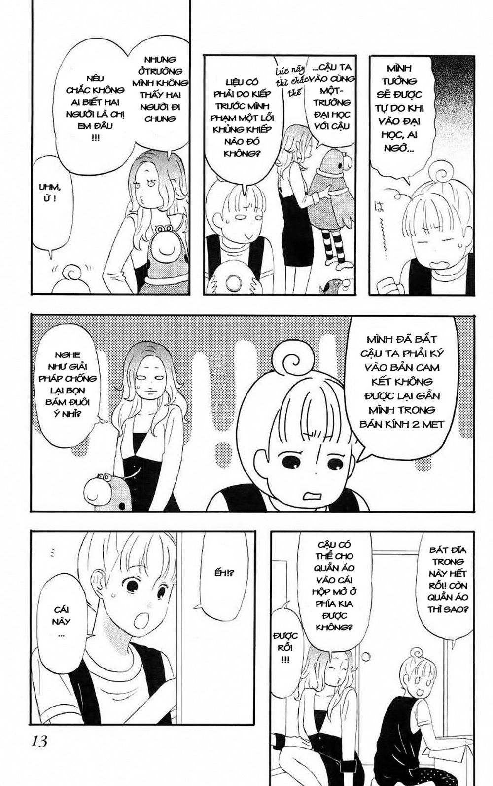 Liar X Liar Chapter 1 - Trang 2