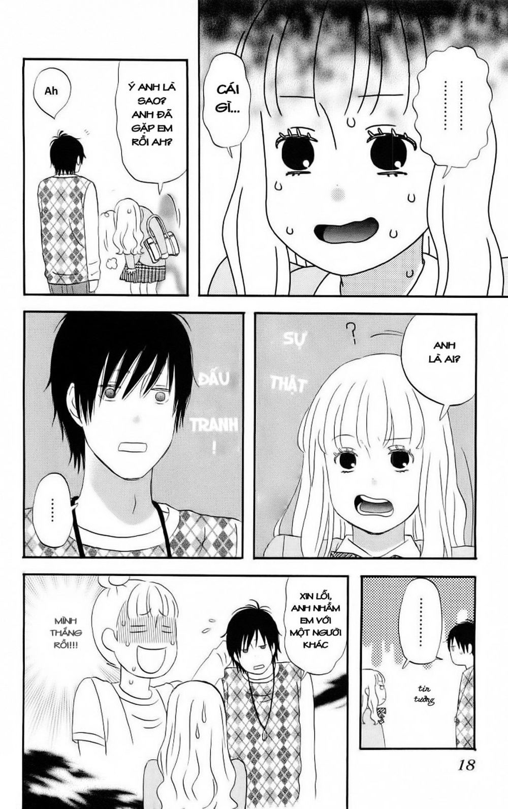 Liar X Liar Chapter 1 - Trang 2