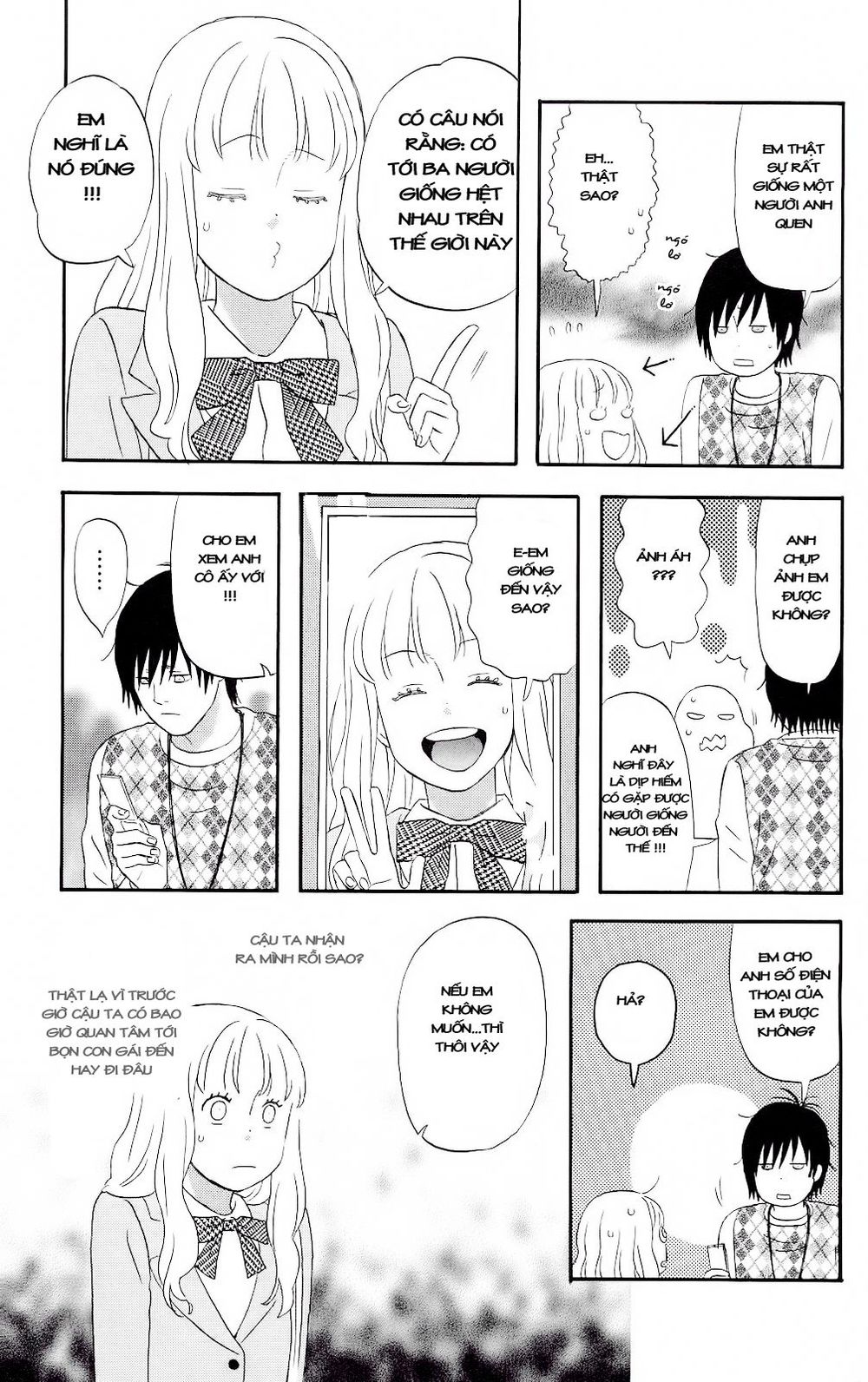 Liar X Liar Chapter 1 - Trang 2