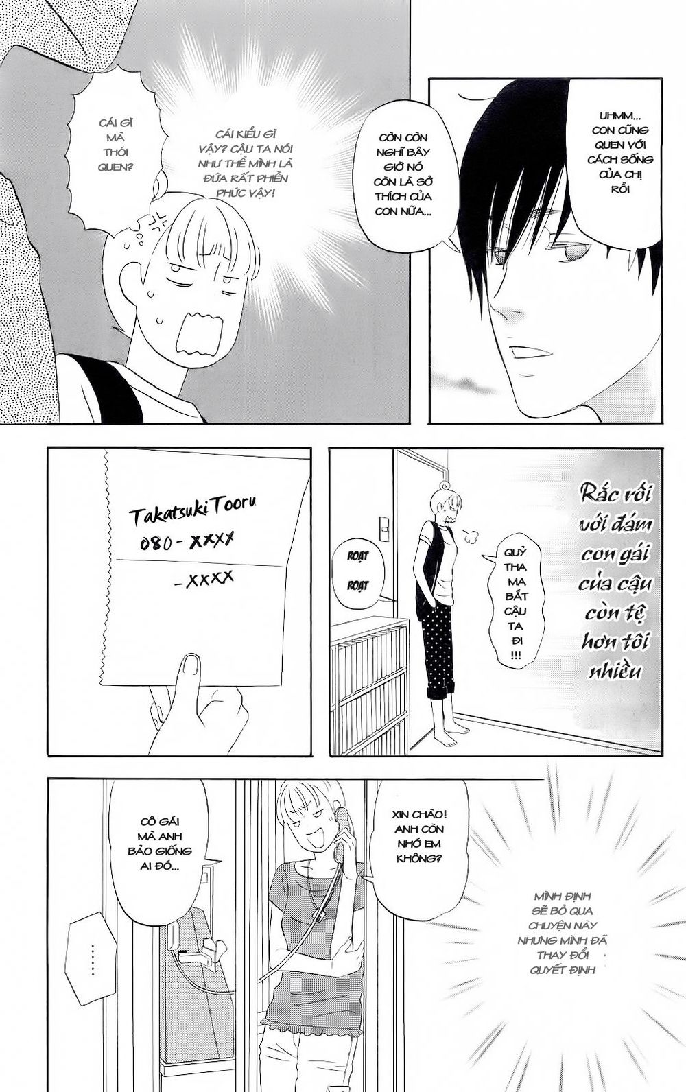 Liar X Liar Chapter 1 - Trang 2