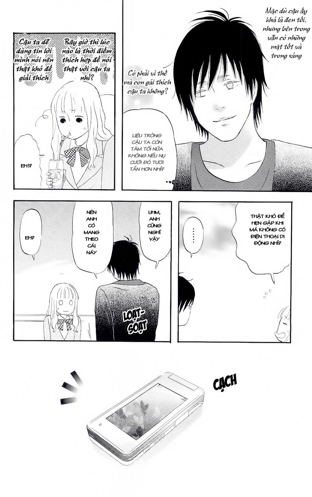 Liar X Liar Chapter 1 - Trang 2