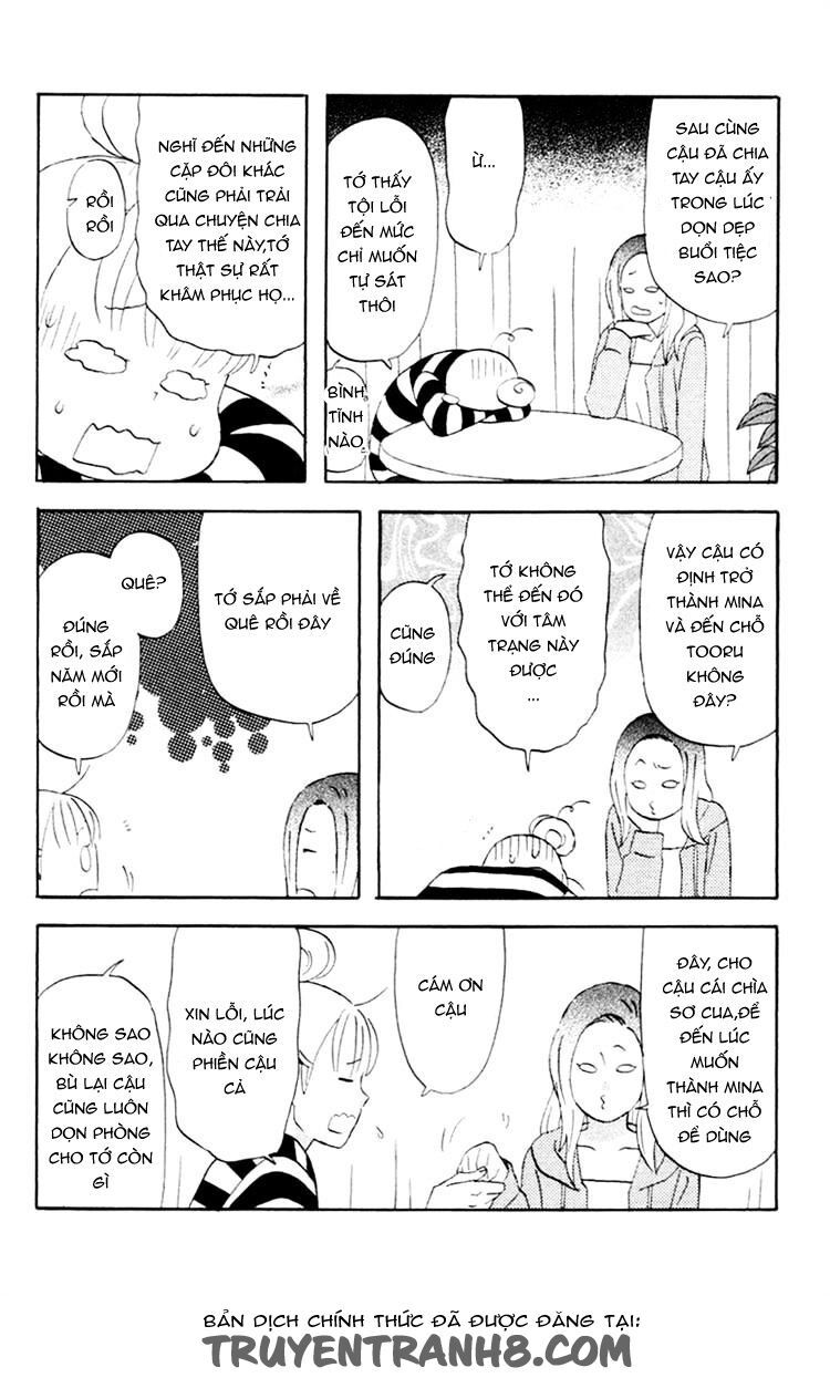 Liar X Liar Chapter 14 - Trang 2