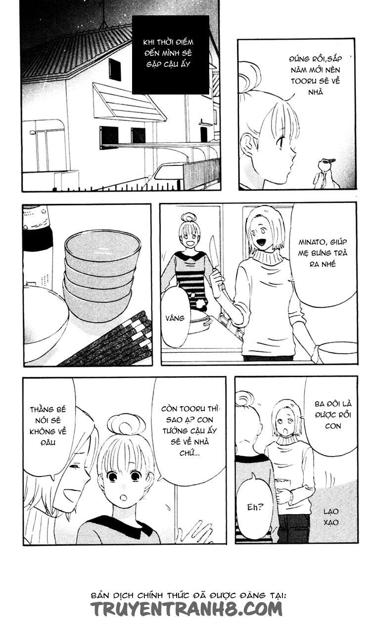 Liar X Liar Chapter 14 - Trang 2