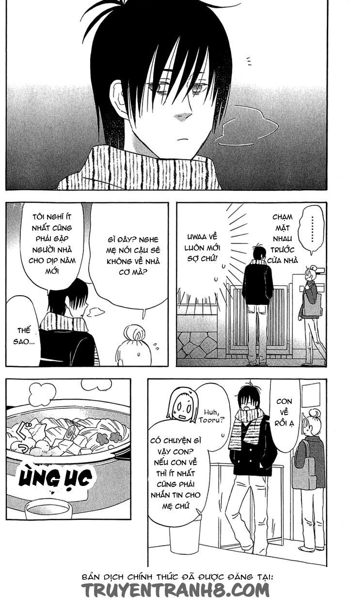 Liar X Liar Chapter 15 - Trang 2